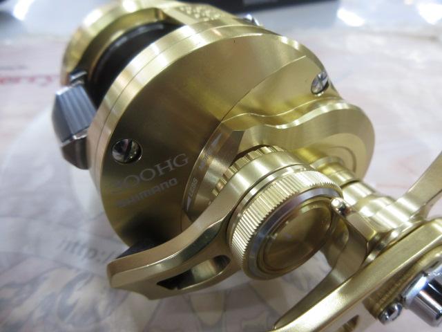 22オシアコンクエスト 300HG