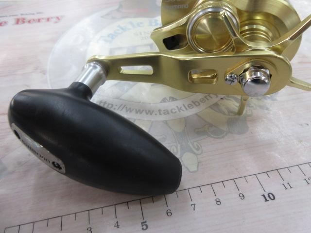 22オシアコンクエスト 300HG