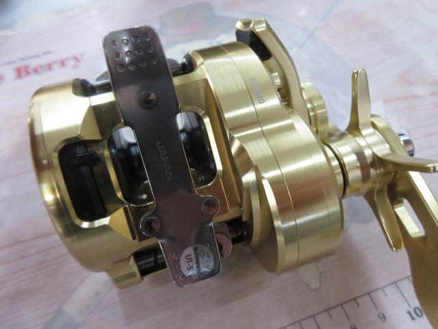 22オシアコンクエスト 300HG