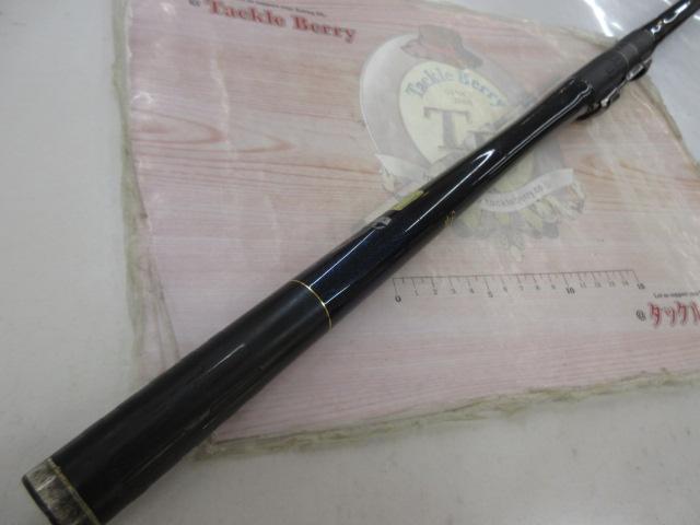 がま磯アテンダー 2-53