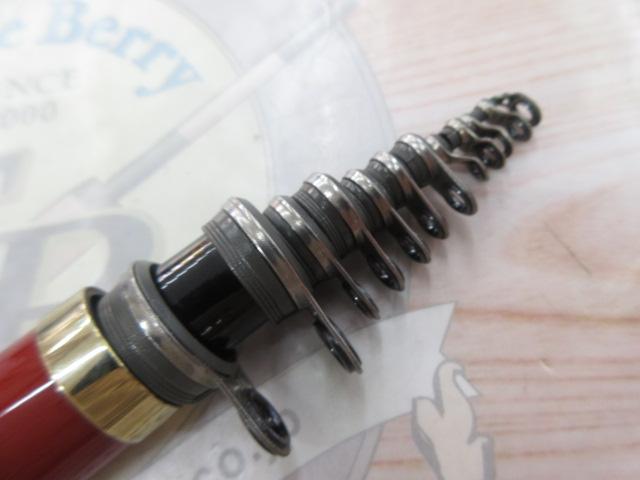 がま磯アテンダー 2-53