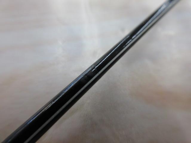 がま磯アテンダー 2-53