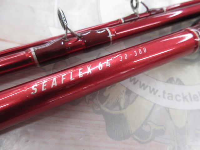 シーフレックス64 30-300