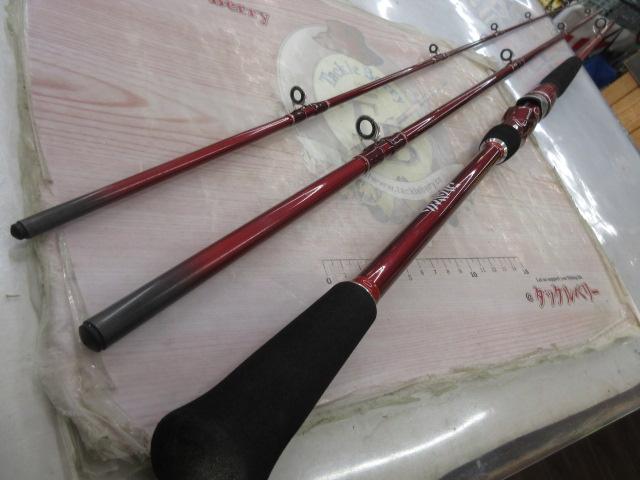 シーフレックス64 30-300