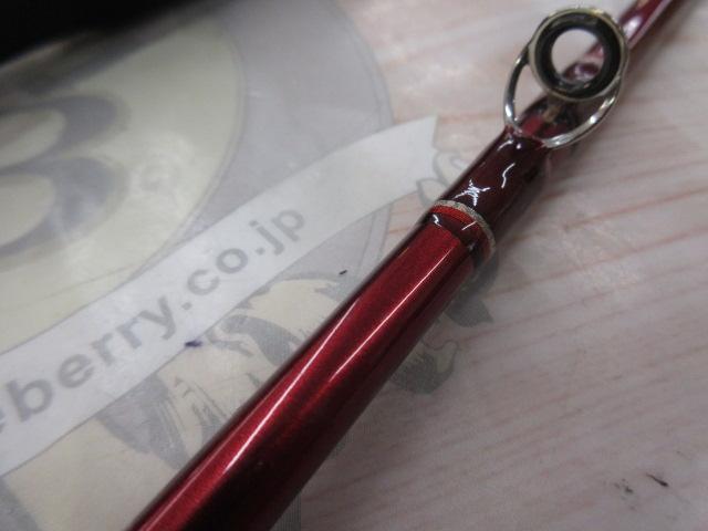 シーフレックス64 30-300