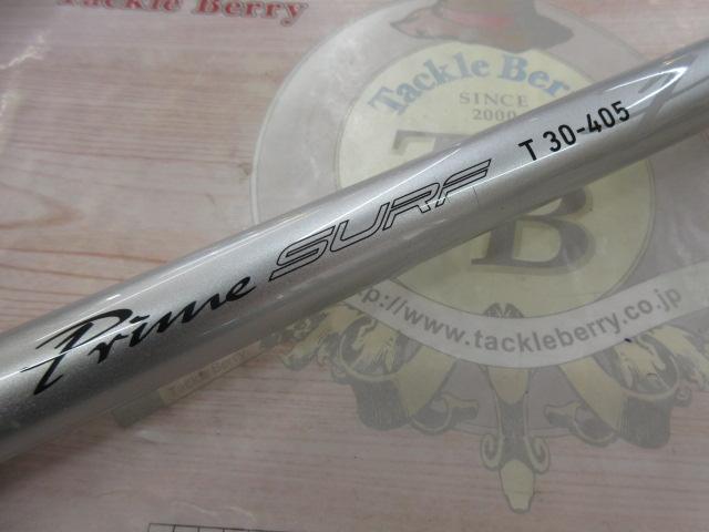 プライムサーフT 30-405・W