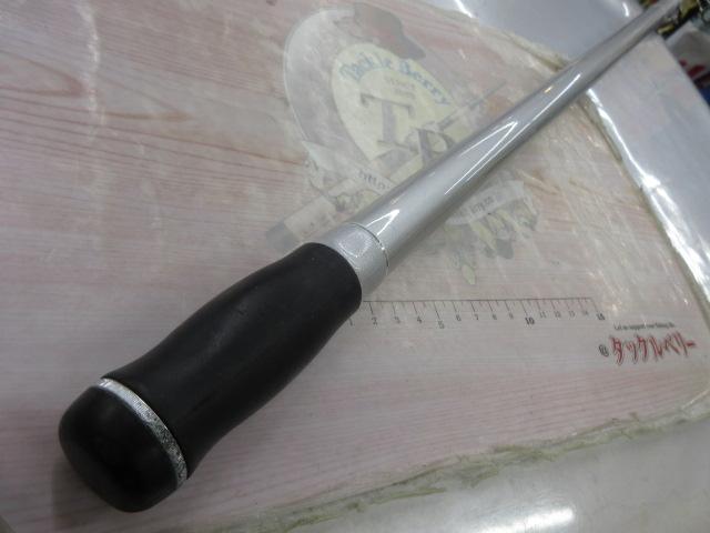 プライムサーフT 30-405・W