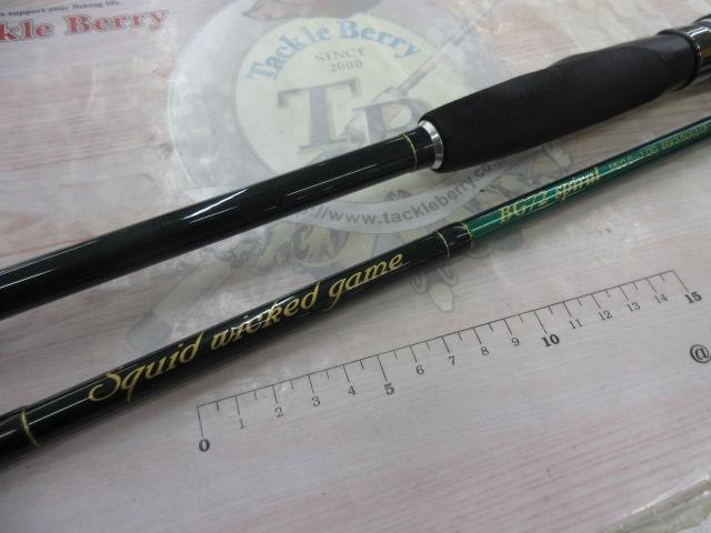 スクイッドウィックドゲーム SWG-BG72/spiral