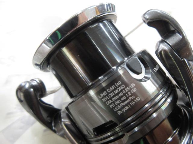 24ツインパワー 3000MHG｜＠ベリーネット 日本最大新品中古釣具WEBショップ