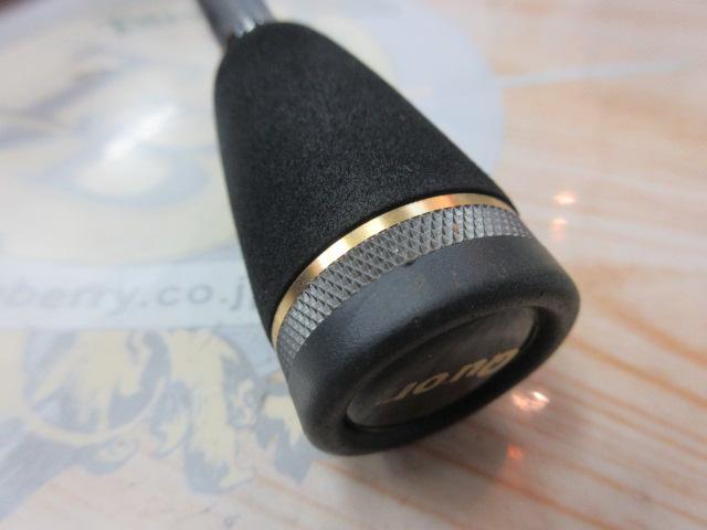 バスタード BTS-6102ML