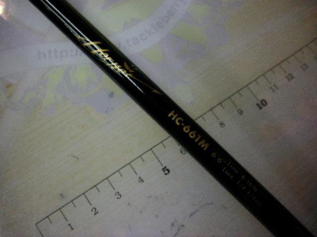 ホーネット HC-661M