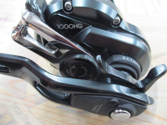 オシアジガーFC 1000HG