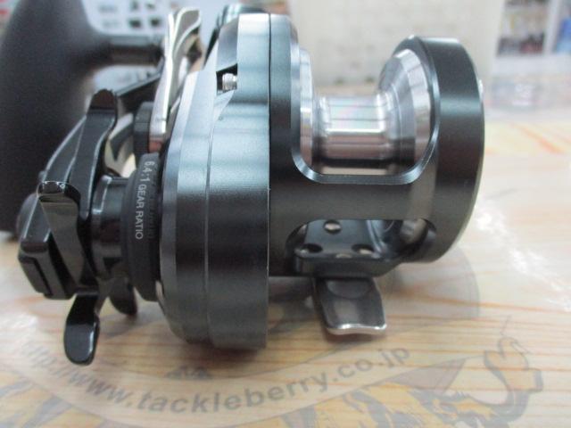 オシアジガーFC 1000HG