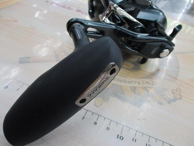 オシアジガーFC 1000HG