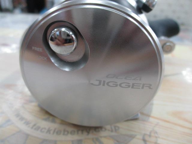 17オシアジガー 2000NRPG