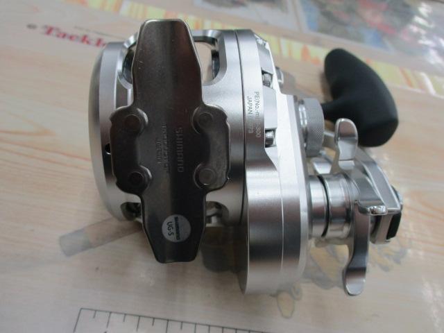 17オシアジガー 2000NRPG