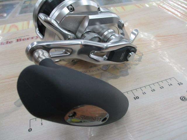 17オシアジガー 2000NRPG