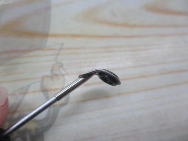 リバティクラブライトパック 30-240