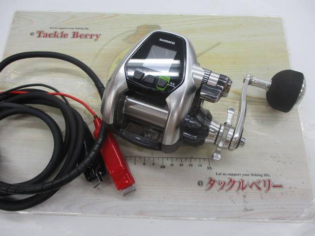 15フォースマスター 3000