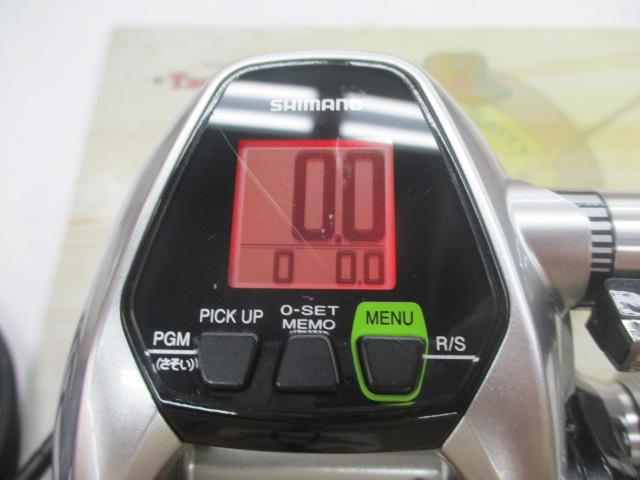 15フォースマスター 3000