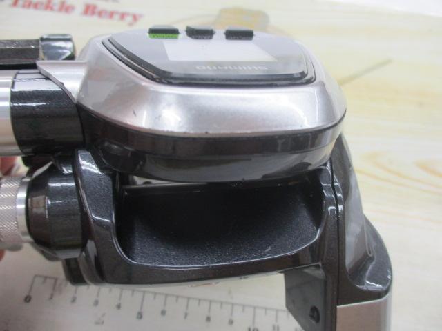 15フォースマスター 3000