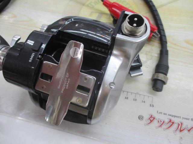 15フォースマスター 3000