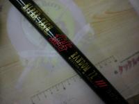 パイパーテック鮎ランダム72 コロガシ竿