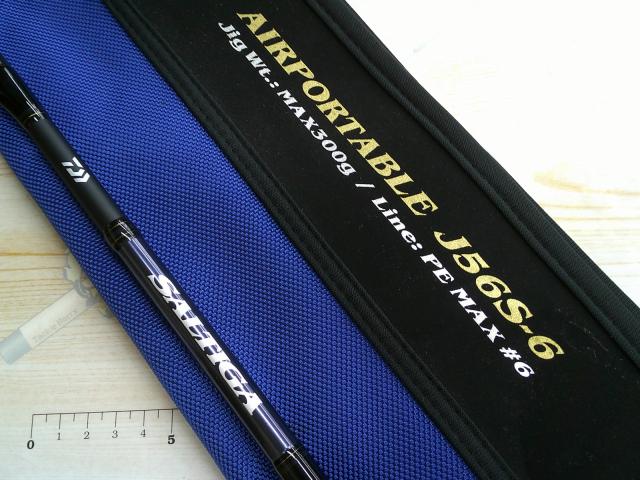 ソルティガAP J56S-6