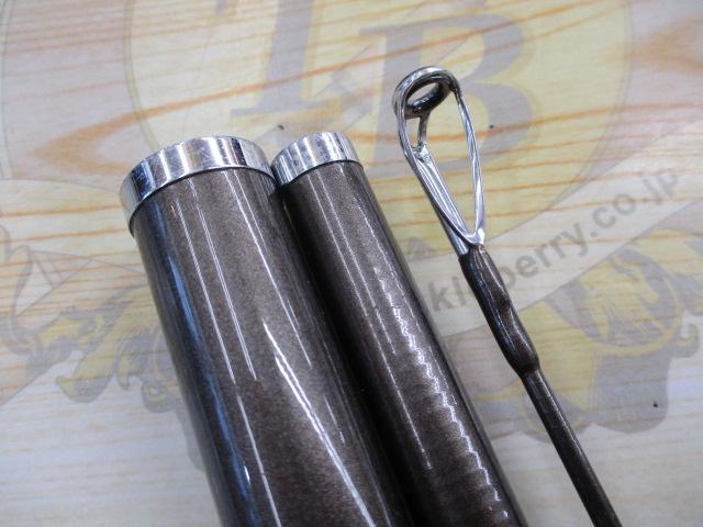 HZトライビーム 30-405