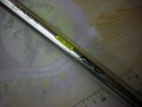 IHベイシス極翔磯 1.2-530