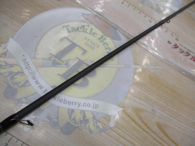 ソルティースタイルシーバス STSS-962ML-KR