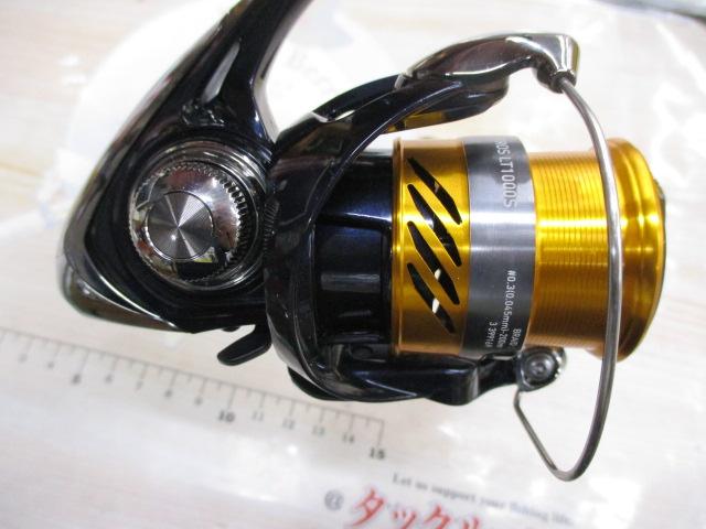 24レブロス LT1000S