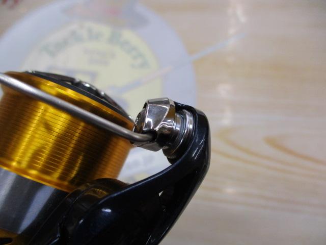 24レブロス LT1000S