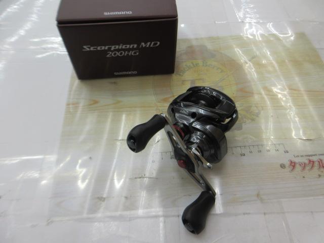 24スコーピオンMD 200HG