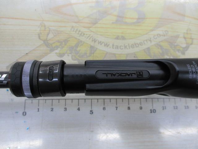 リボルテージ RVⅡ-C62L-GC