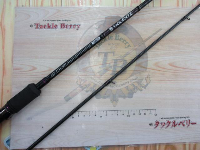 ヴィオレンテ VLE-77TR-MH