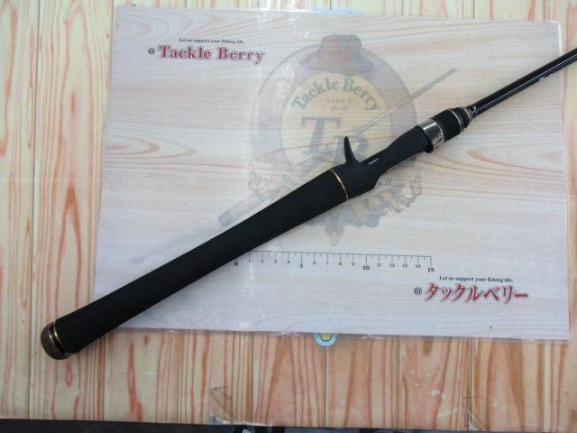 グラディエーターアンチ GA-64MLC ブラックバイパー