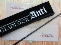 グラディエーターアンチ GA-64MLC ブラックバイパー