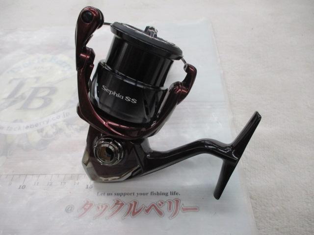 23セフィアSS C3000S