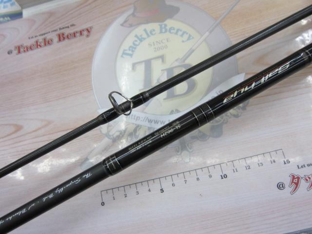 ソルシア SL-962H