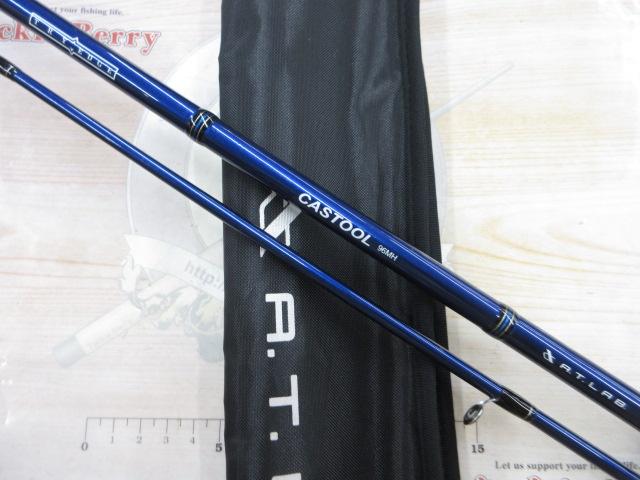 トライエッジ CASTOOL 96MH