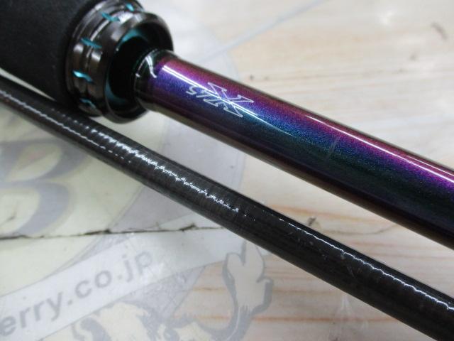 エメラルダスMX IL 86M・N