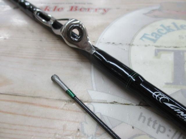 エメラルダスMX IL 86M・N