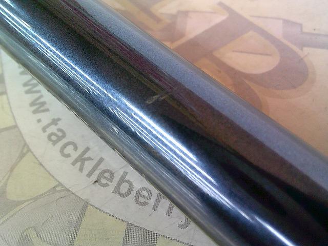 シデン 3-53遠投