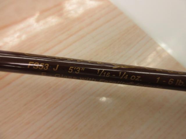 クラシックグラス FS53J(樹脂リールシート)