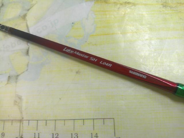 レイクマスター SH L04R