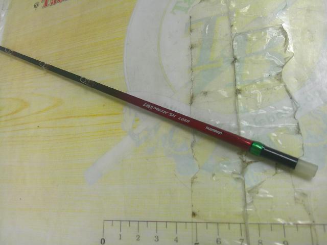 レイクマスター SH L04R