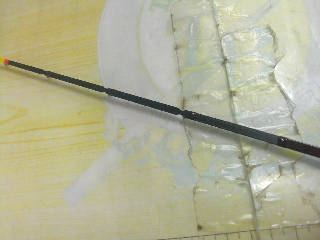 レイクマスター SH L04R