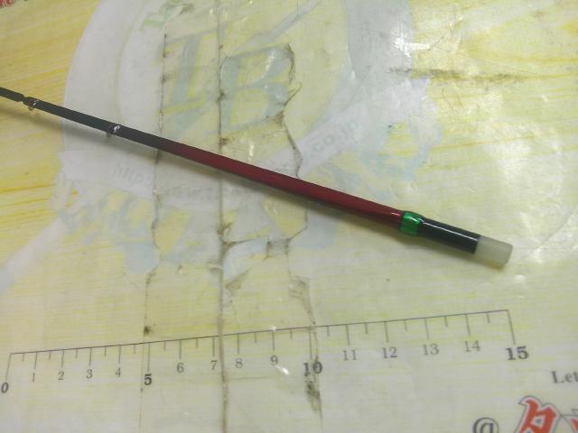 レイクマスター SH L04R