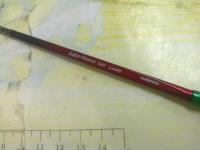 レイクマスター SH L04R